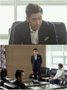 <태양은 가득히> 손호준의 반격, 윤계상 실체 파헤치는 ‘신의 한수’ 될까?