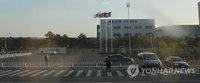 중국 최저임금 5년새 2배 상승