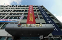 집단휴진 초읽기...진료파행 불가피