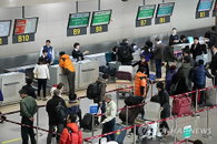 해외 면세점서 500만원 이상 카드결제시 관세청 통보