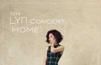 린(LYn), 5월 17일 단독 콘서트 ‘HOME’ 개최