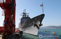 이지스함 등 美군함 4척, 동·서·남 삼각배치