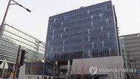 사상 최대 대출사기 연루된 KT ENS 법정관리 신청