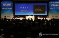 '슈퍼 주총데이', 116개 상장사 주주총회 열려