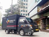 호국보훈의 달 맞아 CJ대한통운, 국가보훈대상자에 무료 택배
