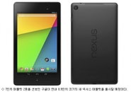 구글, 8.9인치 '넥서스9' 연내 출시예정
