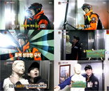 SBS '심장이 뛴다' 최우식, 엘리베이터에 갇힌 노인 구조 맹활약