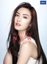 DHC, 애프터스쿨 나나 새 뮤즈 발탁