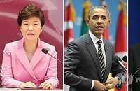 한·미·일 3국 정상회담, 다음주 헤이그서 개최