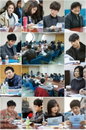 <너희들은 포위됐다> 첫 리딩 현장 공개