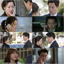<참 좋은 시절> 이서진, 김희선 향한 ‘러브 세레나데’ 본격 스타트