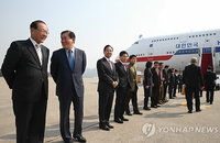 역대 가장 많은 환송 인사