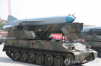 영국기관 "북한, 기업환경 가장 열악한 국가"