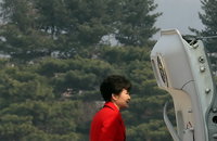 朴대통령 참석 핵안보정상회의는