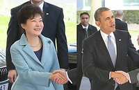 한미일 정상회담, 내일 새벽 헤이그서 개최