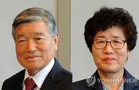 중앙대 약대 동문부부, 모교에 20억 기증