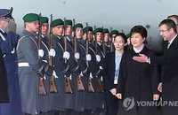박 대통령, 독일 베를린 도착