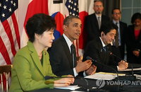 오바마 "3국결속, 미사일방어시스템 통한 심화 논의"