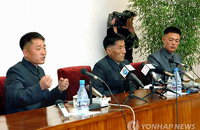 北선원, 기자회견에서 "南해군이 폭행, 귀순 강요"