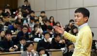 중국 알리바바 결제 서비스 알리페이 국내 우회 진출