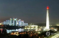 北 노동신문에 실린 평양의 야경