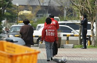 선거법 모르는 도지사 예비후보 부인