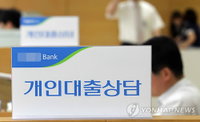 가계·기업·정부의 빚…GDP의 3배 육박