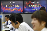 코스피, 장중 2000선 첫 돌파…안착엔 실패