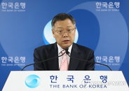 한은 7월 ‘정책협력팀, 북한경제연구실, 산업경제팀 신설