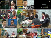 <미스터 피터팬> 40대 중년의 놀이지침서, 재미+감동+공감 모두 잡았다