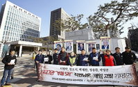 한국은행, 공공부문 빚 한해 이자만 60조원대