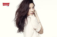 ‘골반여신’ 김하늘의 S라인이란 이런 것~