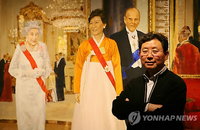 박근혜 대통령과 영국 엘리자베스 여왕