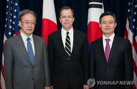 한미일 6자회담 수석대표 회담