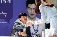 현빈, 동물실험 반대 서명 캠페인 응원 ‘개념왕 등극’