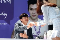 현빈, 동물실험 반대 서명 캠페인 응원 ‘개념왕 등극’