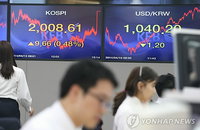 코스피, 올해 첫 2000선 넘어선 채 마감…외인 매수 지속