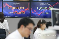 코스피, 올해 첫 2000선 넘어선 채 마감…외인 매수 지속