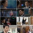 <참 좋은 시절> 이서진, 포커페이스 벗고 김희선 향한 직진 사랑 선언
