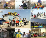 <1박 2일> 멤버들 무장해제 시킨 정겨운 섬 여행! ‘풍요롭게 유쾌하게’