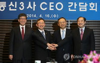 LG유플러스, 창사 이래 첫 시장점유율 20% 돌파