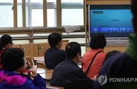 <여객선침몰> 숨진 단원고 정모군 부친"믿기지 않는다"