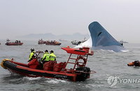 <여객선침몰> 생존자를 찾아라!