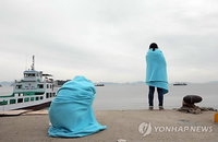 <여객선침몰> '제발..'