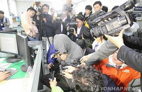 세월호 운항관리규정 무시된 듯