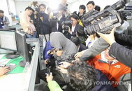 세월호 운항관리규정 무시된 듯