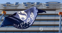 신한은행 '불법 계좌 조회' 적발…가족계좌 무단 조회
