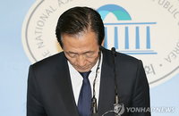정몽준, 막내아들 논란 사죄