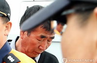 <세월호 참사> 선장 음성 분석…'거짓' 가능성 높아
