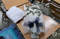 <세월호참사> 국화 놓여있는 책상